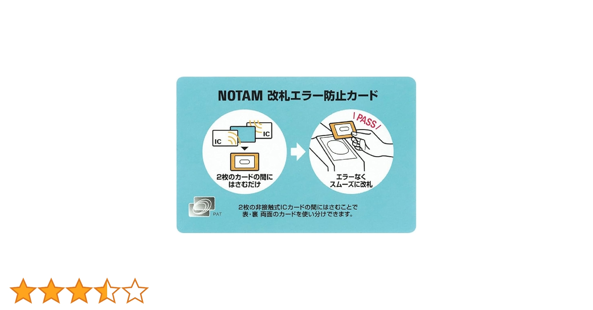 暗海様　ご確認用 61e+GE4D6aL.jpg_BO30,255,255,